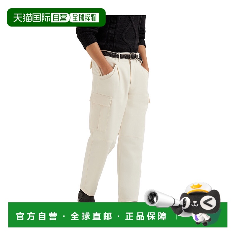 1h可退 BRUNELLO CUCINELLI 男士休闲裤 252ME262F1160C7510