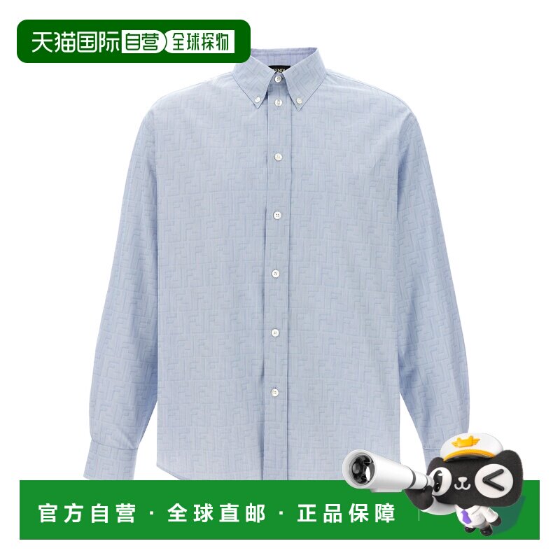 FENDI 男士衬衫 FS1308ATM1F0U3X CO 蓝色 FF COTTON长袖SHIRT - 实物图