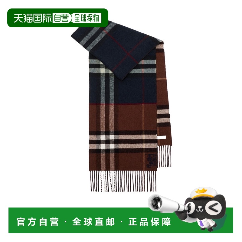 1h可退 burberry 女士 围巾披肩羊绒博柏利格纹