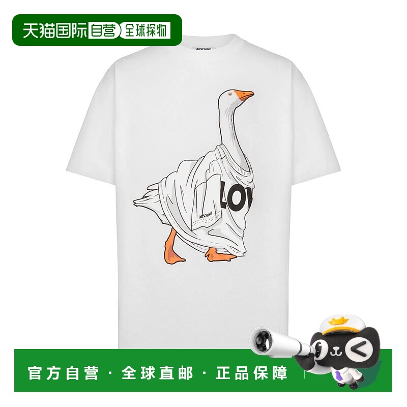 1h可退 MOSCHINO 男士T恤 J071152411001 AW2025 花色 Moschino T