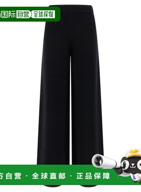 1h可退 潮奢 MaxMara 麦斯玛拉 女士 Judy 寬腿針織褲 2521336012