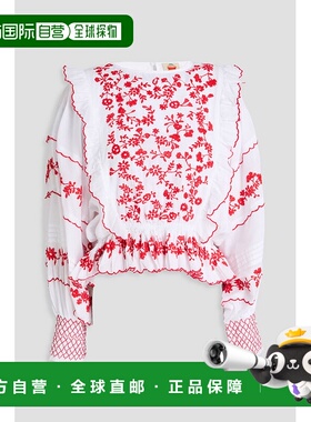 1h可退 潮奢 FARM RIO 女士 荷叶边刺绣棉纱衫 327755OFFWHITE