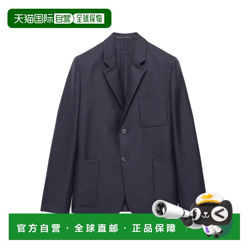 PRADA 男士西服 UGM315SFMO16B9F0008 AW2025 蓝色【付后1h可退】