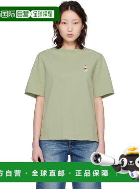 MAISON KITSUNE 女士 绿色 Dressed Fox Comfort T恤 QW00114KJ01
