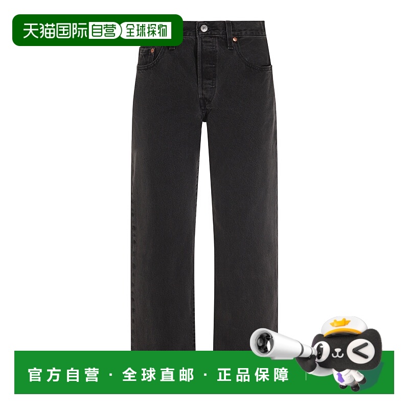 1h可退 潮奢 Levi'S 李维斯 女士 501 90s 及踝直筒裤 A9150女裤