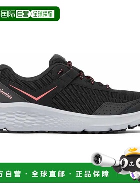 COLUMBIA Vertisol Trail™ 徒步鞋 女士女式运动鞋