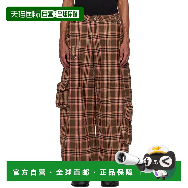 1h可退 潮奢 Collina Strada 男士 粉色 & 棕色 Lawn 工装裤 XX64