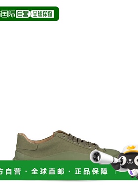 1h可退 潮奢 Jil Sander 吉尔 桑达 女士 徽标休闲运动鞋 J15WS00