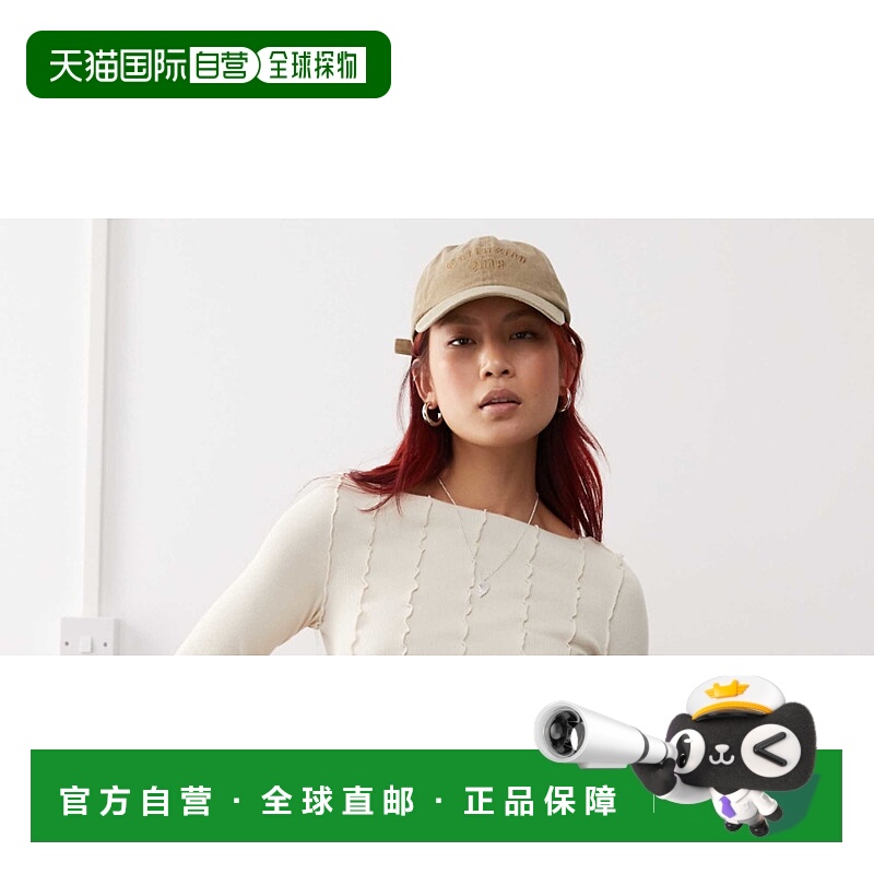 1h可退 潮奢 monki 女士 overlock 缝线罗纹针织浅褐色上衣