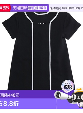 MARNI 女童连衣裙 M01687M00V0MD315F0M900 SS2026