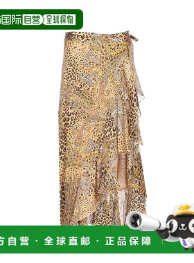 1h可退 潮奢 Etro 艾特罗 女士 Angel Skin 印花中長裙 WRFA01769