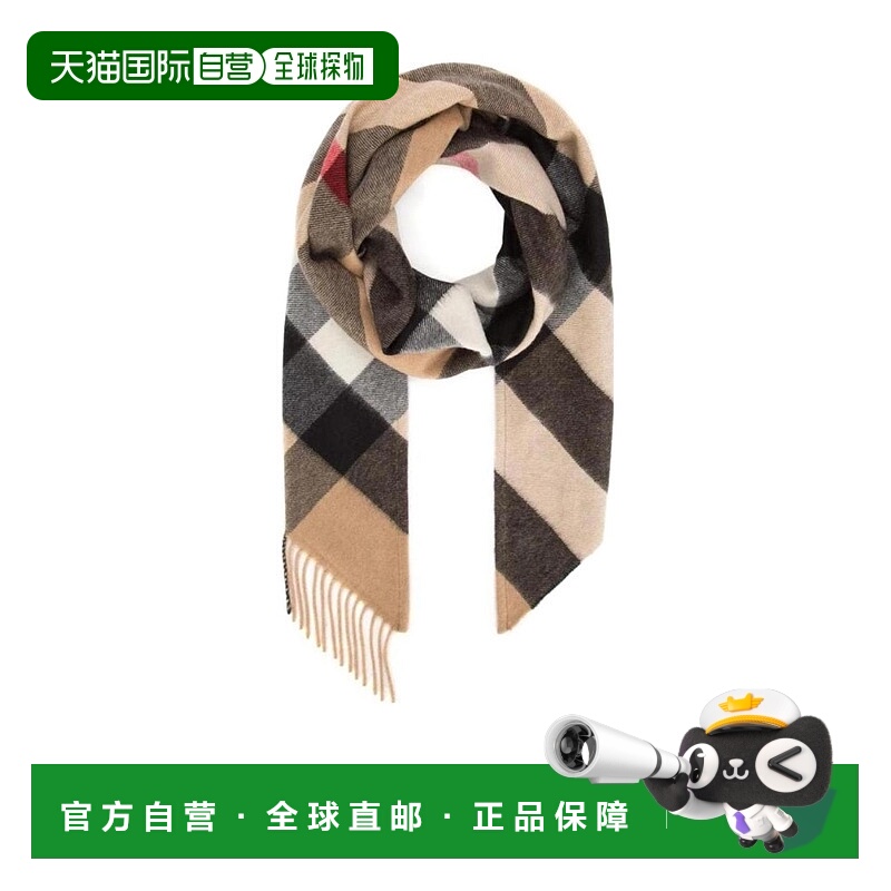 BURBERRY 男士围巾 40653491 SS2019 花色