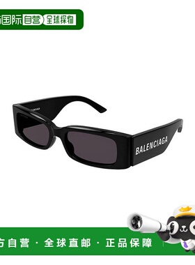 BALENCIAGA 女士眼镜 BB0260S001 CO 灰色