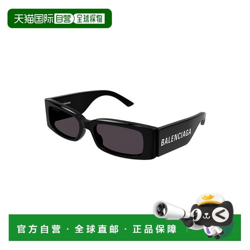 BALENCIAGA 女士眼镜 BB0260S001 CO 灰色