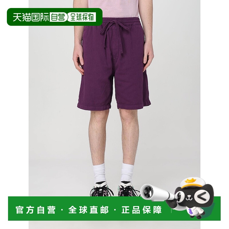 1h可退 CARHARTT WIP 男士短裤 I034818HUGD SS2025 棕色