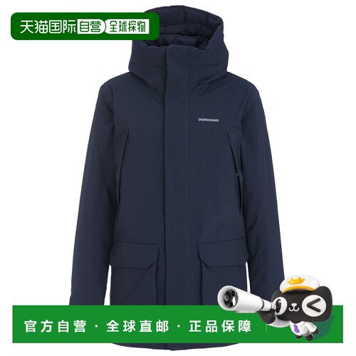 DIDRIKSONS 男士大衣 0045620DARKNIGHTBLUE CO 【付后1h可退】