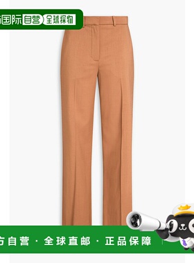 1h可退 潮奢 JOSEPH 约瑟夫 女士 Morissey 羊毛混纺斜纹布直筒裤