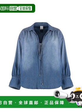 PINKO 女士衬衫 104630A2DTPJO SS2025 蓝色 Calahri Blouse