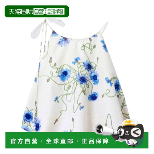 1h可退 奢淘 Stella McCartney 无袖荷叶边上衣 女 6T02923HS367