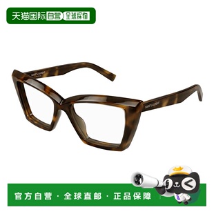 Laurent 圣罗兰 女士 1h可退 眼镜 Saint eyeglasses SL657 潮奢
