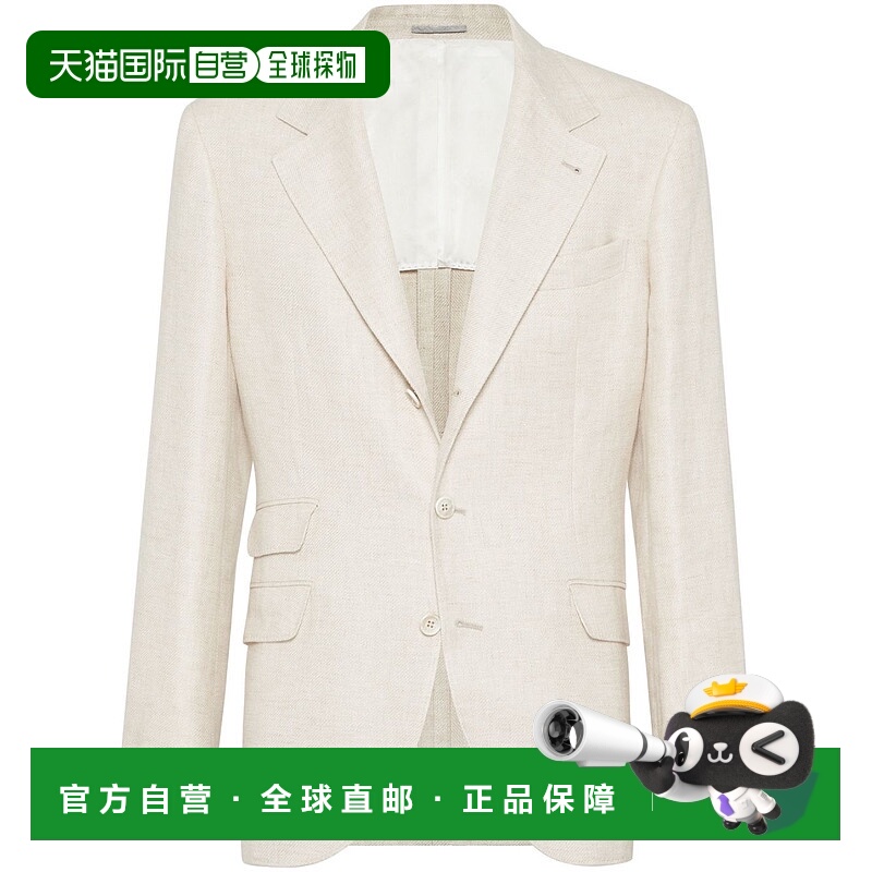1h可退 BRUNELLO CUCINELLI 男士夹克 MW4827BWDC001 CO