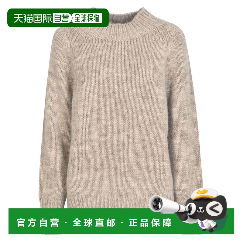 1h可退 MAISON MARGIELA 女士针织毛衣 SI0GP0003S17802119M