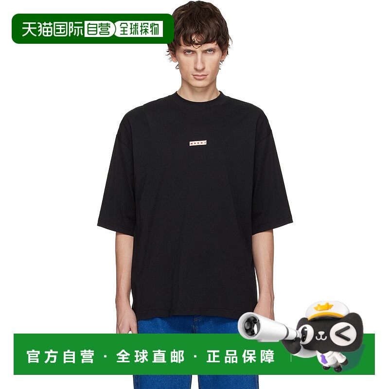 1h可退 潮奢 Marni 玛尼 男士 黑色徽标 T 恤 HUMU0223X6UTCZ57