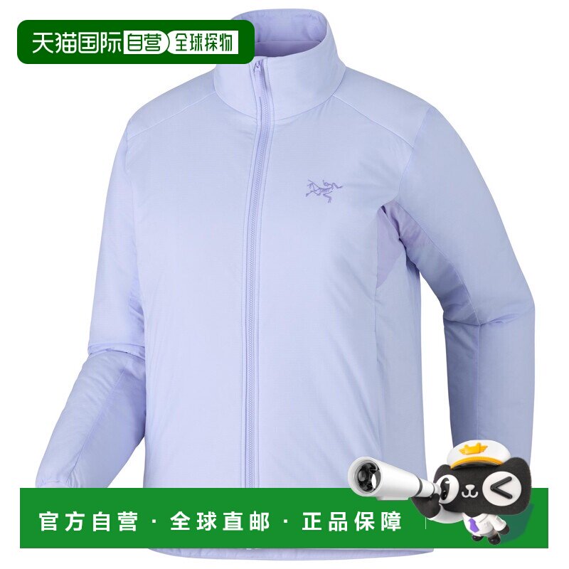 香港直邮Arc'teryx 女士户外风衣 1046519KASUMI 【付后1h可退】