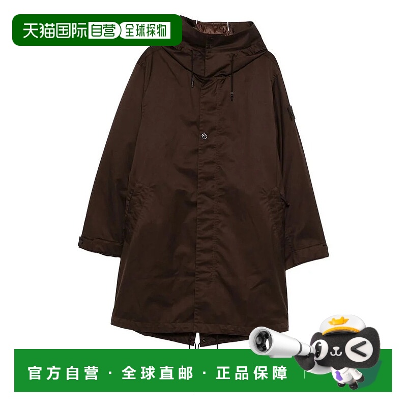 1h可退 STONE ISLAND 男士夹克 157100011S0F19V0070 AW2025