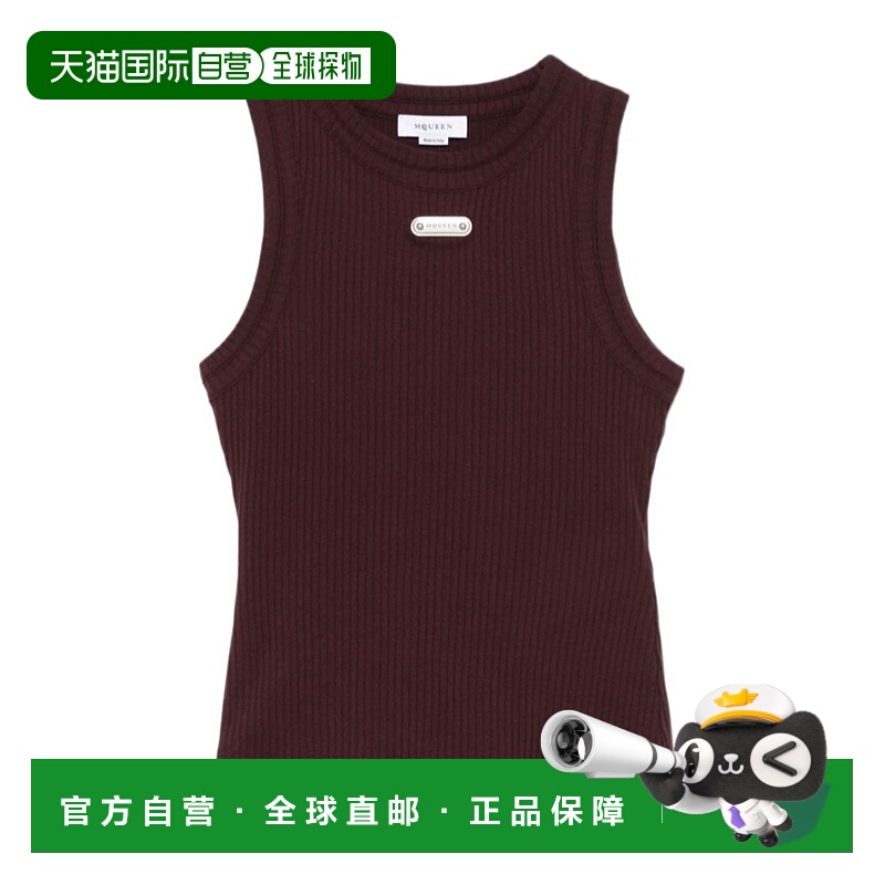 1h可退 alexander mcqueen 女士 背心吊带