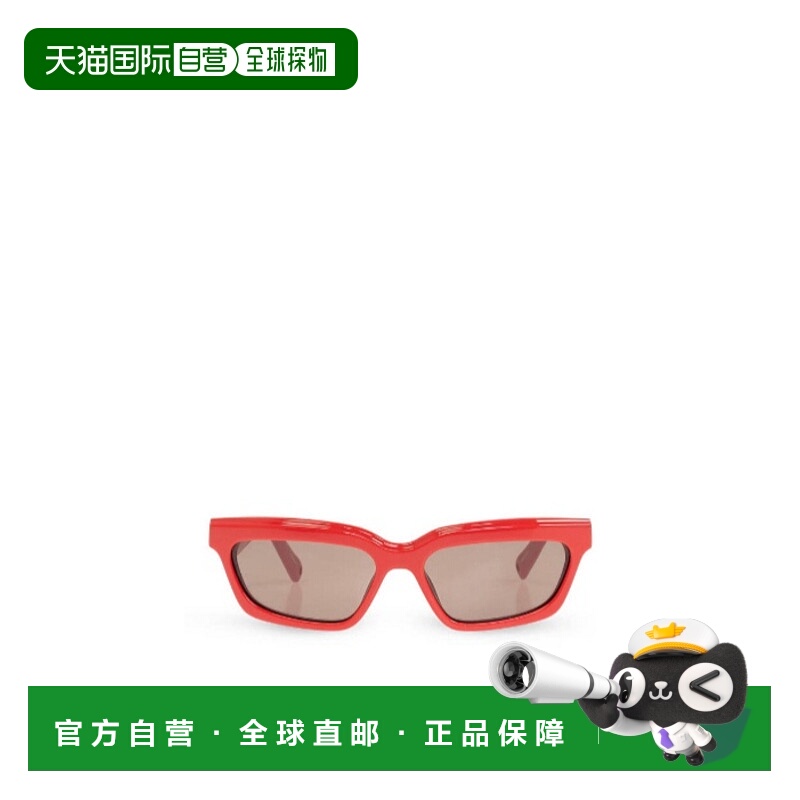 1h可退 JACQUEMUS 女士眼镜 JAC62C4SUN SS2025 花色 猫眼太阳镜