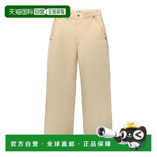 LOEWE 男士休闲裤 H526Y04WI82140直筒裤工装