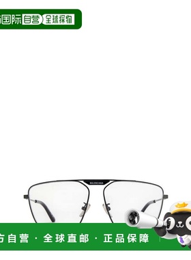 BALENCIAGA 男士太阳镜 BB0246SA004 SS2023 白色 BB0246SA