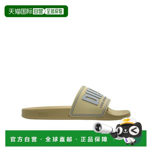 DIESEL 男士凉鞋 Y02801P4441HB609 AW2026 绿色 SA-MAYEMI  拖鞋