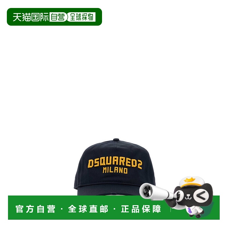 潮奢 Dsquared2 二次方 男士 標誌刺繡棒球帽 BCM093205C0001M