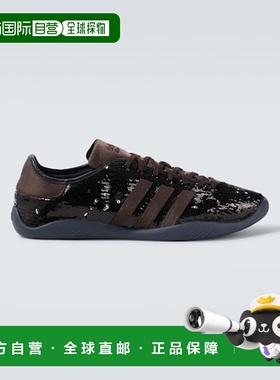 1h可退 潮奢 adidas 阿迪达斯 男士 x Wales Bonner Karintha 运