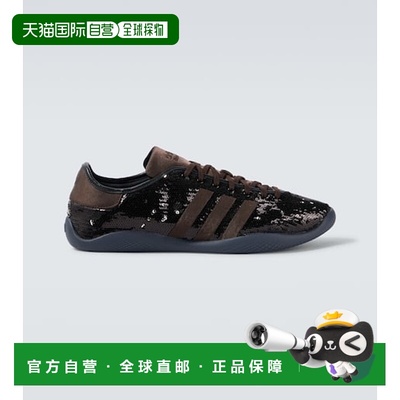 1h可退 潮奢 adidas 阿迪达斯 男士 x Wales Bonner Karintha 运