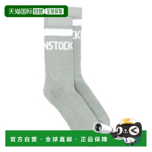 潮奢 内衣 Birkenstock 男士 1029704 勃肯 1h可退