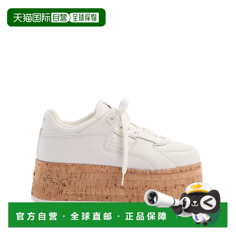 1h可退 潮奢 Valentino 华伦天奴 女士 Freedots XL低帮厚底鞋 WS