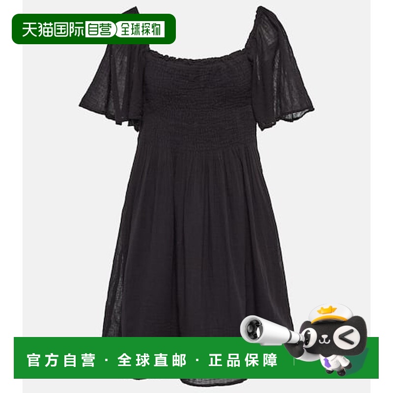 1h可退 潮奢 Tom Ford 汤姆 福特 女士 Esme 棉质薄纱迷你连衣裙