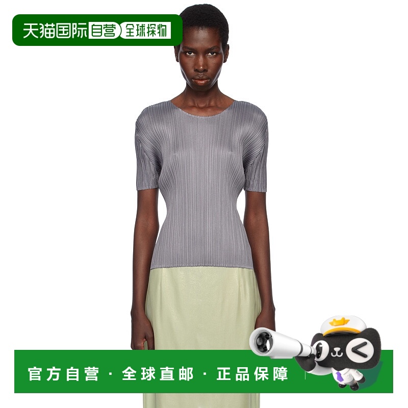 1h可退 潮奢 Pleats Please Issey Miyake 女士 灰色 Basics T 恤