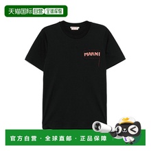 MARNI 男士T恤 UTC446HUMU0198X000N99 SS2025 黑色男装
