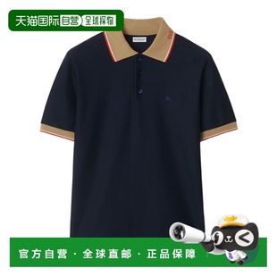 81100941 AW2025 花色 BURBERRY Polo衫 POLO衫 短袖 男士