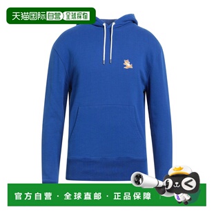 潮奢 MAISON KITSUNE 男士 连帽卫衣 blue蓝色 舒适时尚