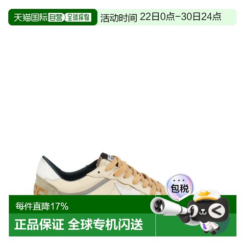 Golden Goose Ball Star 运动鞋 GMF00771F00815912265 男士