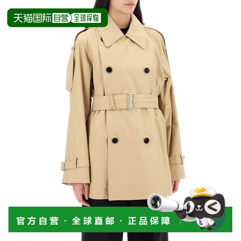 BURBERRY 女士夹克 8089783A3743 SS2024 黄色 Short trench coat