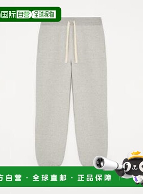 JIL SANDER 男士休闲裤卫裤 J54KA0008J20010052 AW2025