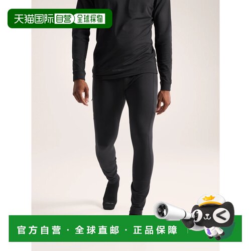 Arc'teryx 男士户外速干衣 X000010037BLACK CO 黑色 Low LT Bott
