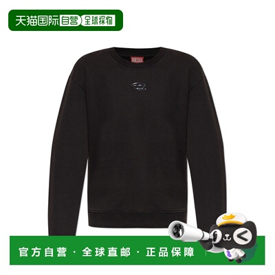 DIESEL 男士卫衣 SNORMV1A210140CJBX9XX SS2026