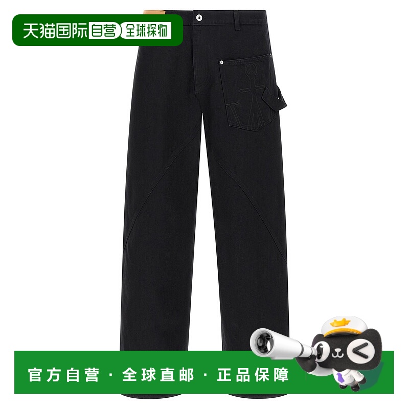 1h可退 j.w.anderson 男士 休闲裤